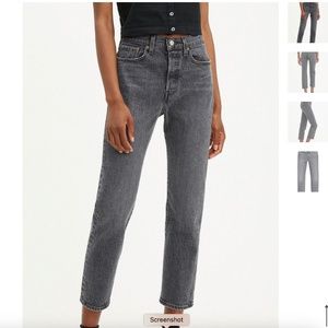 Levi's Wedgie Straight Jean | Size 27 x 26